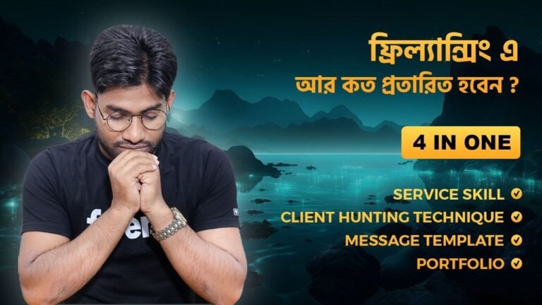 Digital Marketing With Client Hunting Course