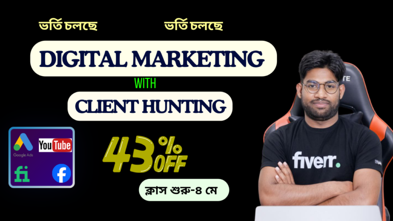 Digital Marketing with Client Hunting Course (Live)