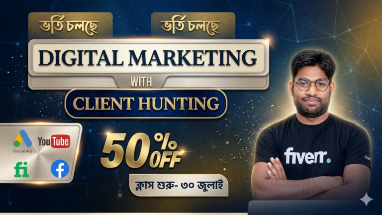 Digital Marketing with Client Hunting Course (Live)